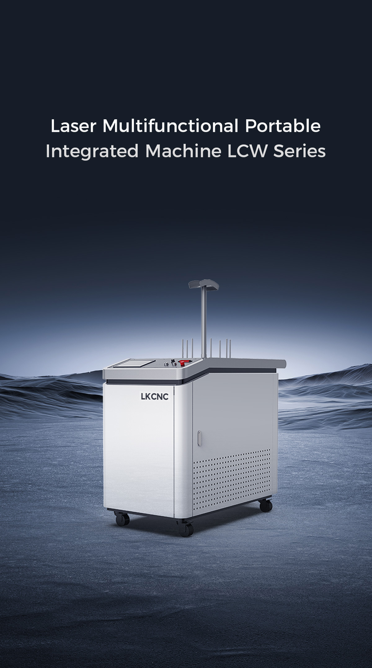 Laser Multifunctional Portable Integrated Machine LCW Series  