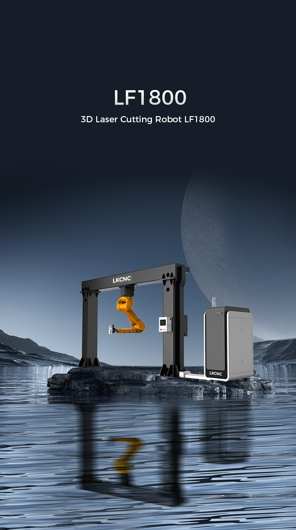 3D Laser Cutting Robot LF1800