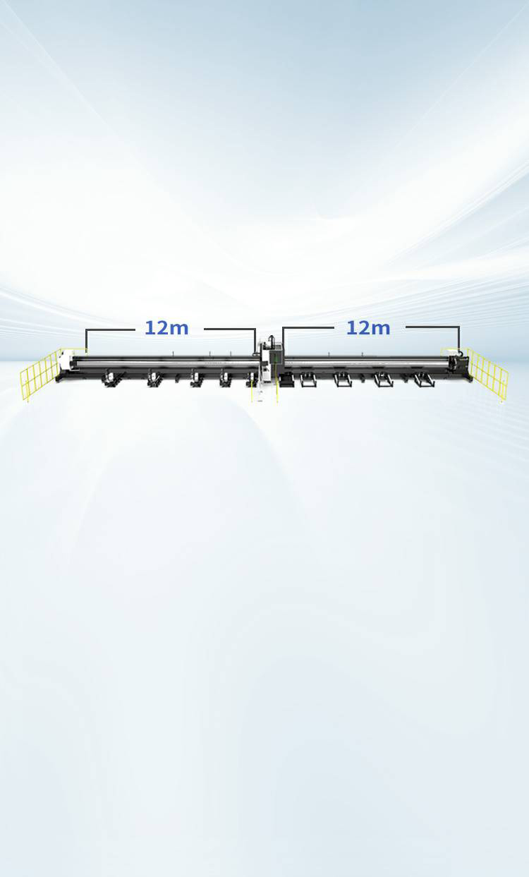 12m Whole Pipe Processing
