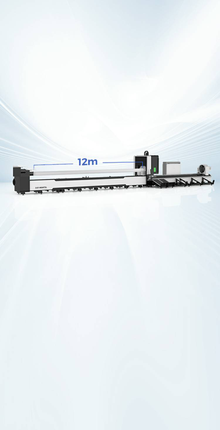 12m Whole Pipe Loading and Unloading Processing